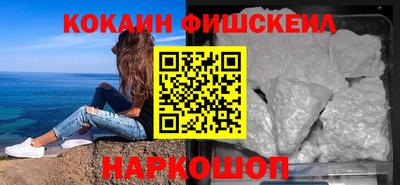 спиды Шахты