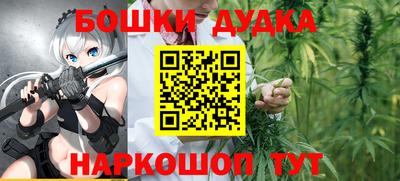спиды Шахты