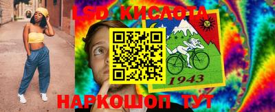 стаф Чебоксары