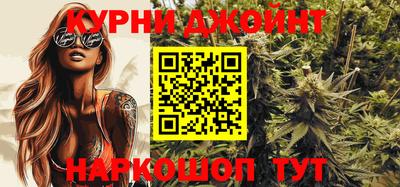 спиды Шахты