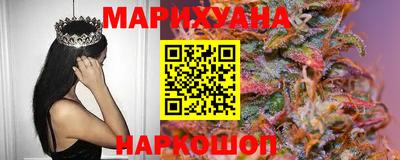 спиды Шахты