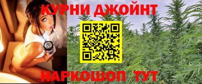 спиды Шахты