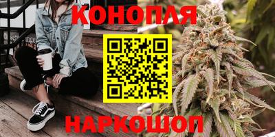 марки lsd Шебекино