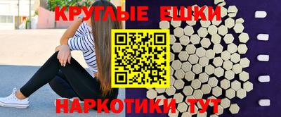 спиды Шахты
