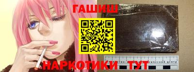 спиды Шахты