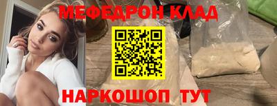 марихуана Чапаевск